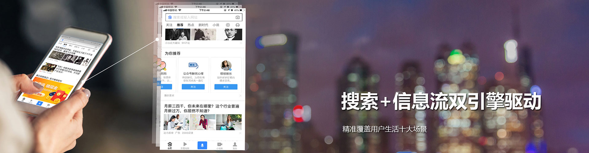 丁青谷歌竞价